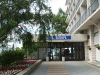 Hotell Europa vid Balaton Sjö i Ungern - barnprogram och strand - ✔️ Hotell Europa Siofok ✔️ hotell Europa vid sjön Balaton